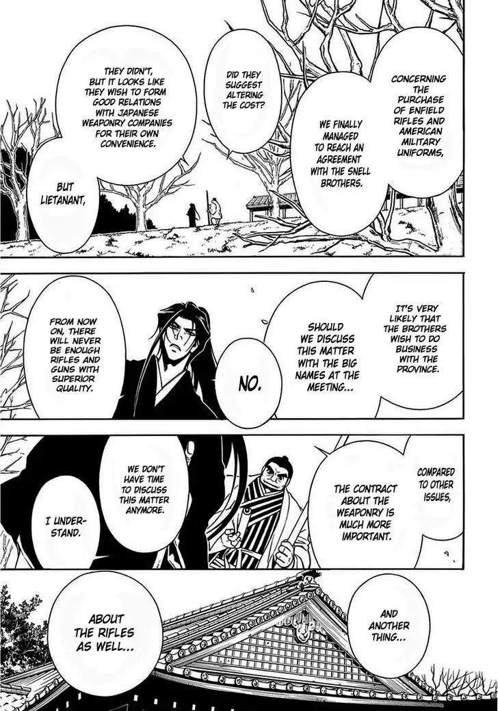 Peace Maker Kurogane Chapter 43 page 16 - Chapter 43: Sleep