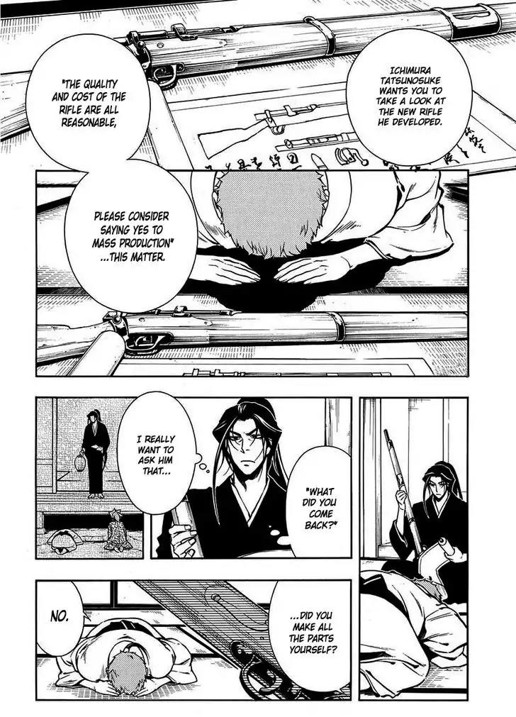 Peace Maker Kurogane Chapter 43 page 17 - Chapter 43: Sleep