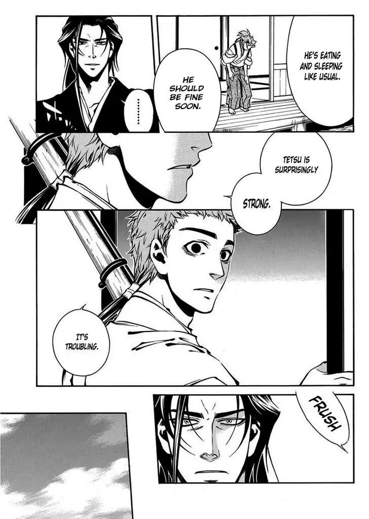 Peace Maker Kurogane Chapter 43 page 20 - Chapter 43: Sleep