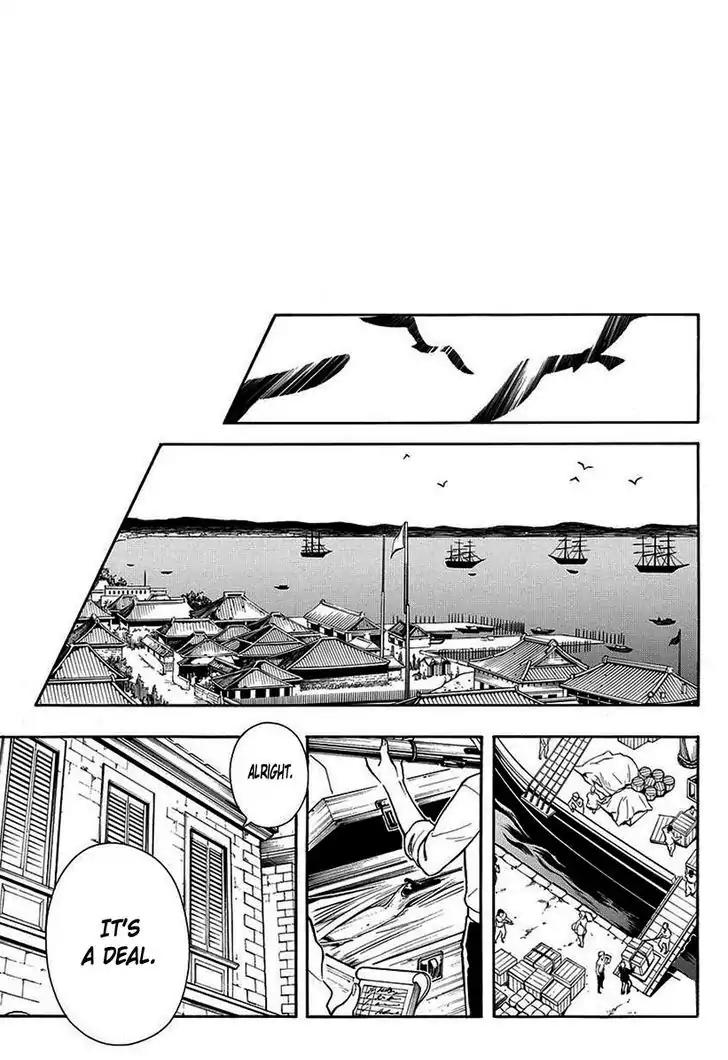 Peace Maker Kurogane Chapter 43 page 22 - Chapter 43: Sleep