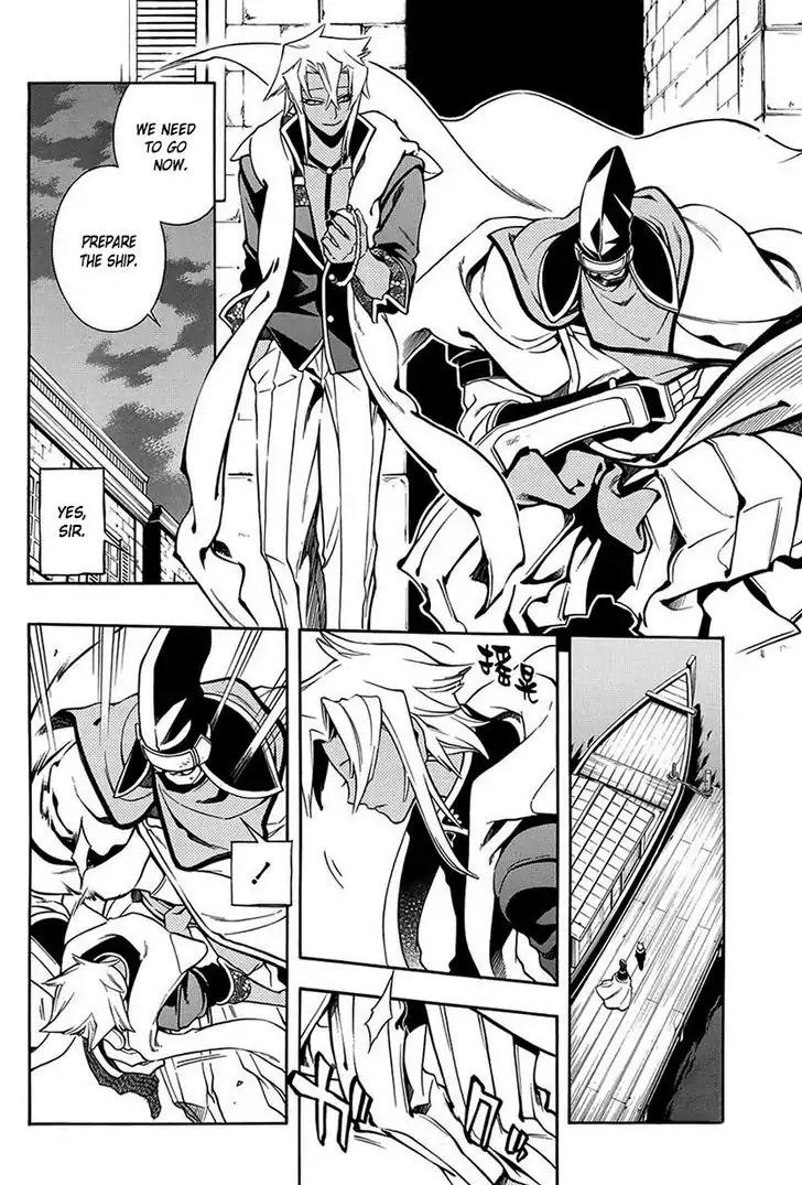 Peace Maker Kurogane Chapter 43 page 25 - Chapter 43: Sleep