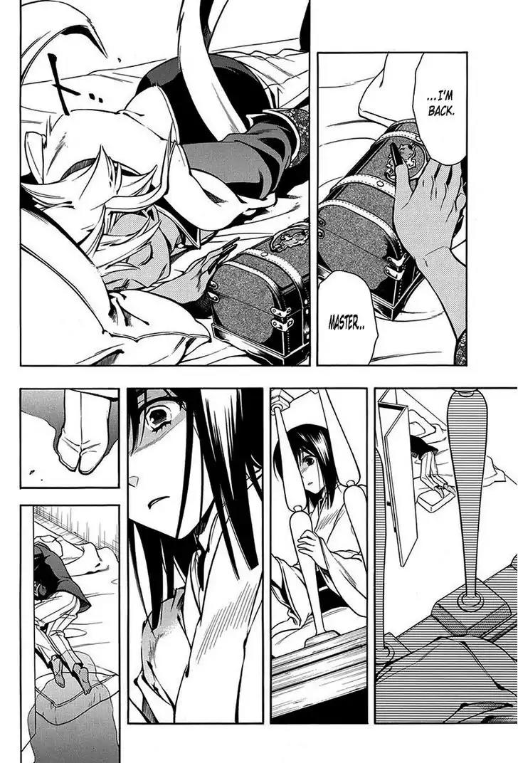Peace Maker Kurogane Chapter 43 page 29 - Chapter 43: Sleep