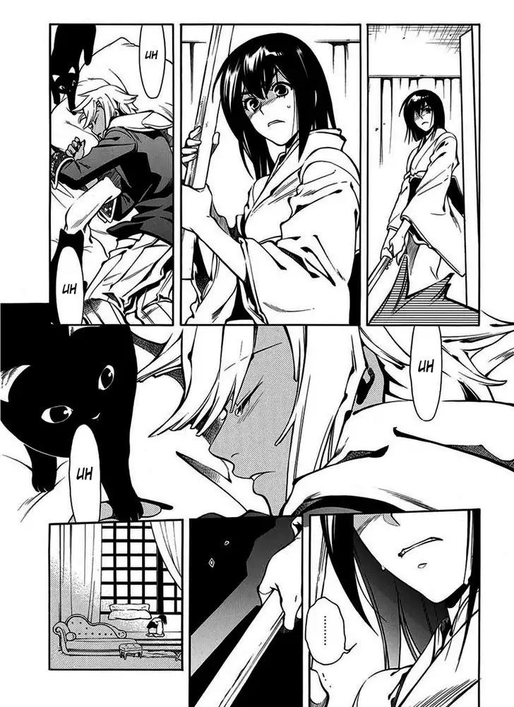 Peace Maker Kurogane Chapter 43 page 30 - Chapter 43: Sleep