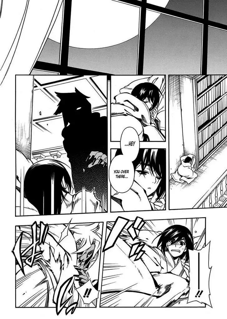 Peace Maker Kurogane Chapter 43 page 31 - Chapter 43: Sleep
