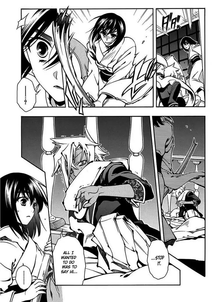 Peace Maker Kurogane Chapter 43 page 32 - Chapter 43: Sleep