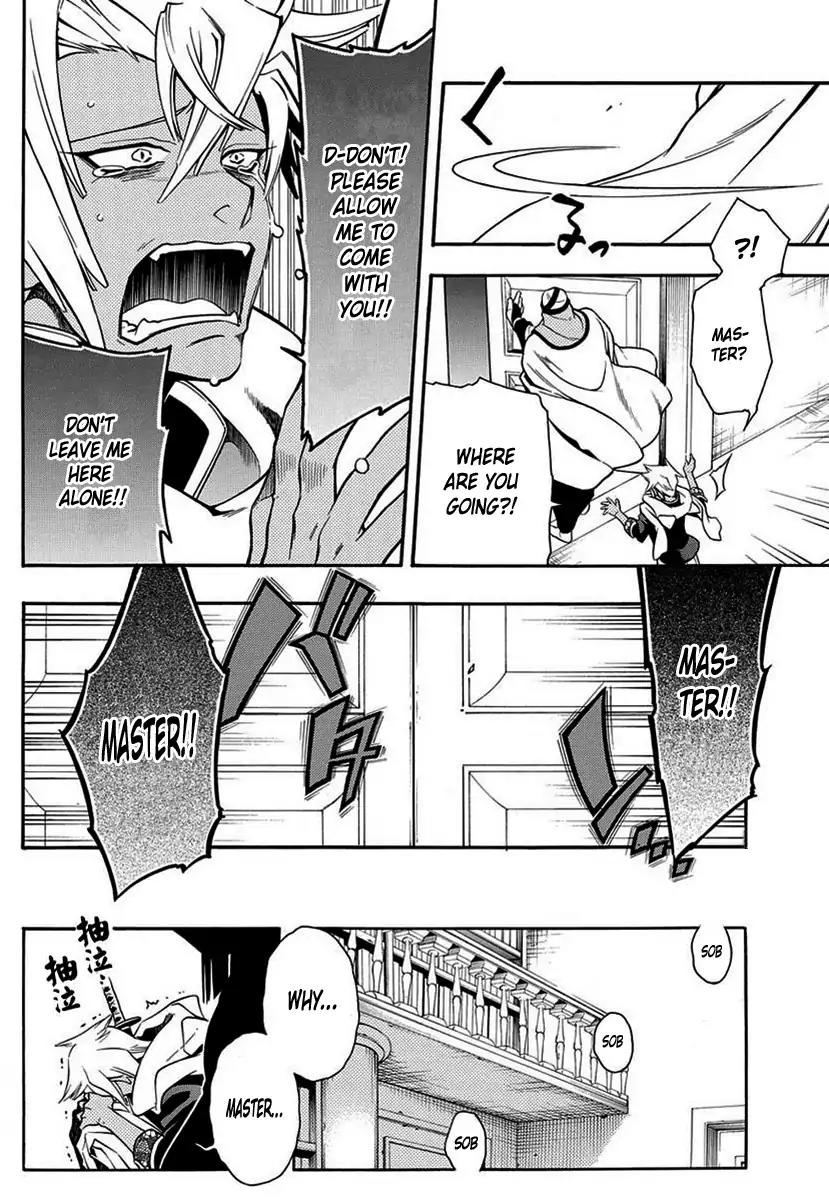 Peace Maker Kurogane Chapter 44 page 13 - Chapter 44: Substitution