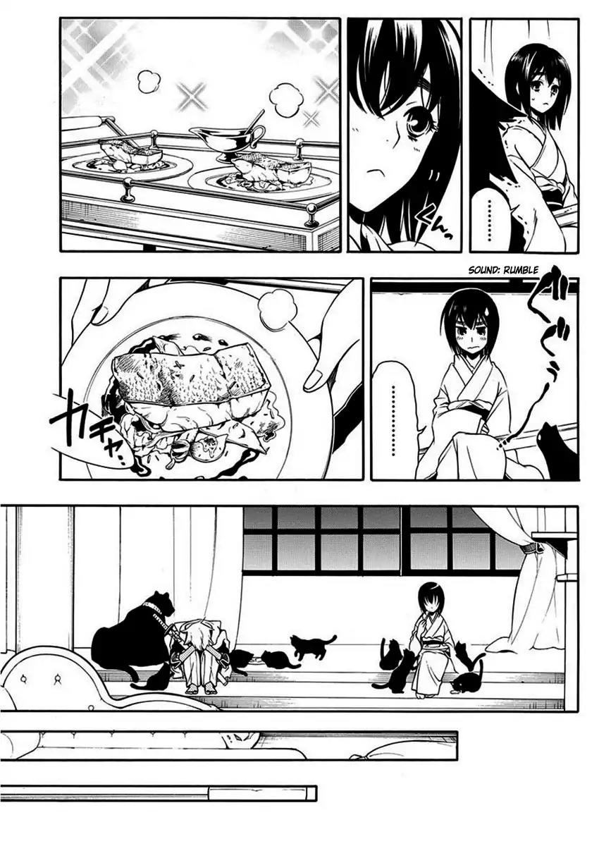 Peace Maker Kurogane Chapter 44 page 14 - Chapter 44: Substitution