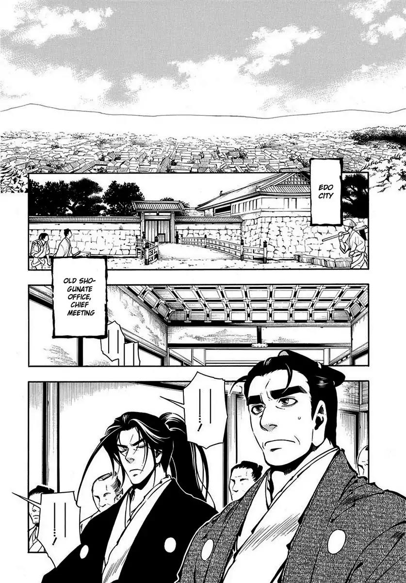 Peace Maker Kurogane Chapter 44 page 15 - Chapter 44: Substitution