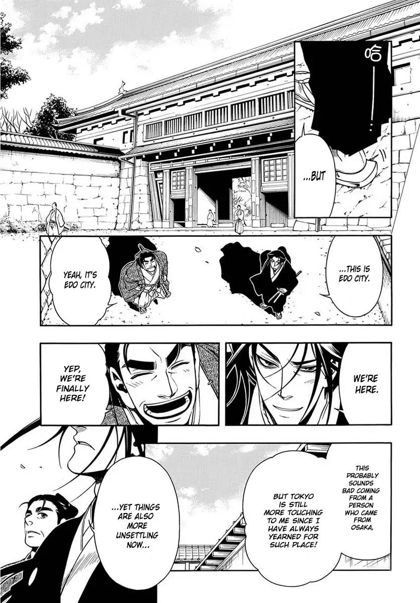 Peace Maker Kurogane Chapter 44 page 18 - Chapter 44: Substitution