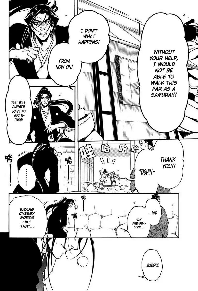 Peace Maker Kurogane Chapter 44 page 21 - Chapter 44: Substitution