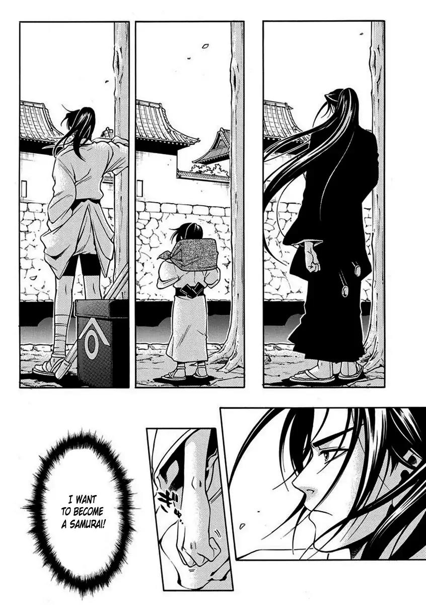Peace Maker Kurogane Chapter 44 page 23 - Chapter 44: Substitution