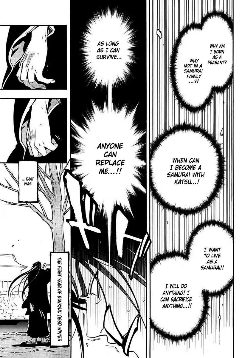 Peace Maker Kurogane Chapter 44 page 24 - Chapter 44: Substitution