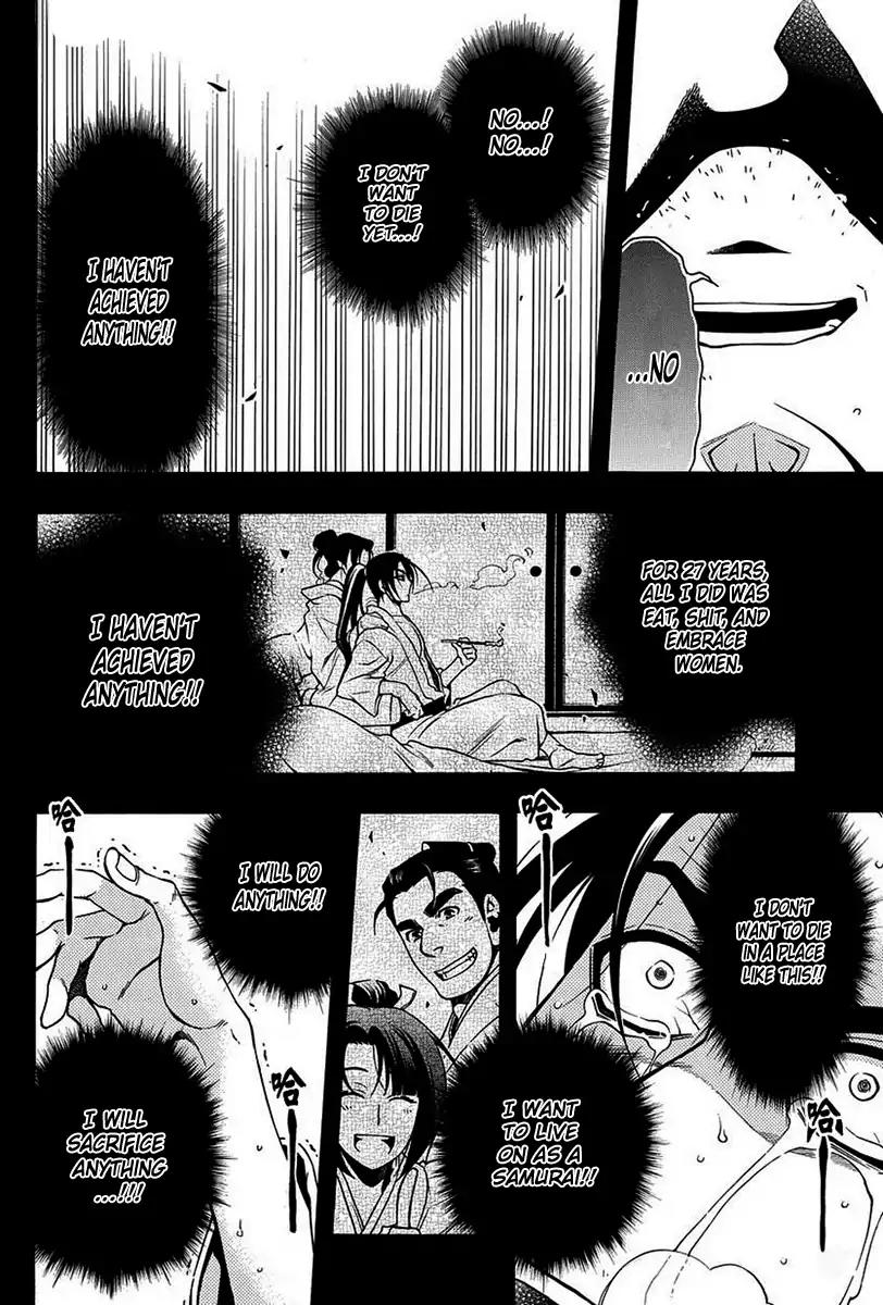 Peace Maker Kurogane Chapter 44 page 29 - Chapter 44: Substitution