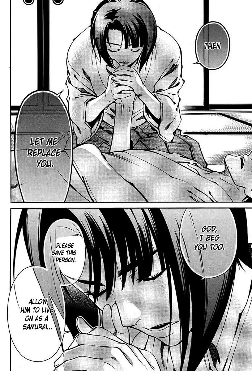 Peace Maker Kurogane Chapter 44 page 31 - Chapter 44: Substitution