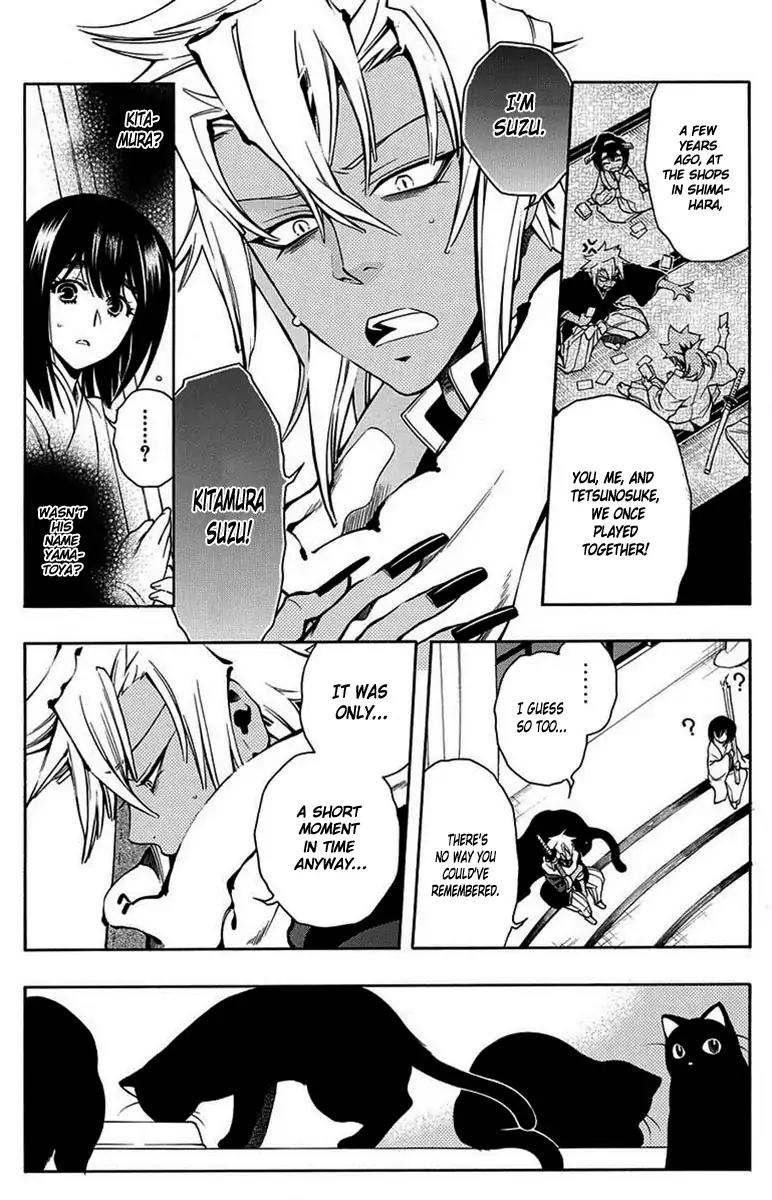 Peace Maker Kurogane Chapter 44 page 4 - Chapter 44: Substitution