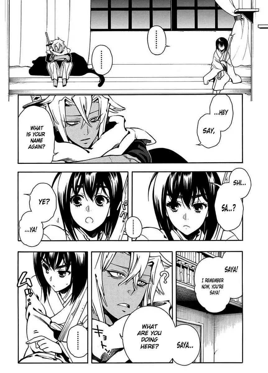 Peace Maker Kurogane Chapter 44 page 5 - Chapter 44: Substitution