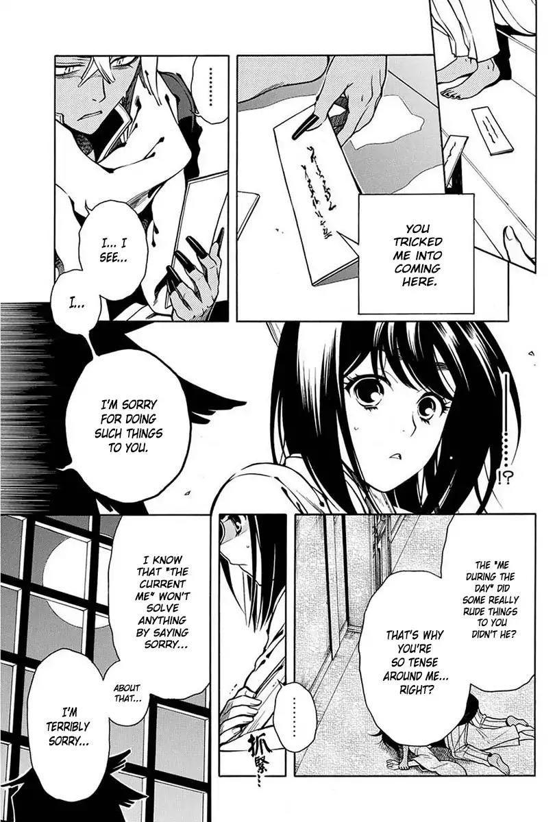 Peace Maker Kurogane Chapter 44 page 6 - Chapter 44: Substitution