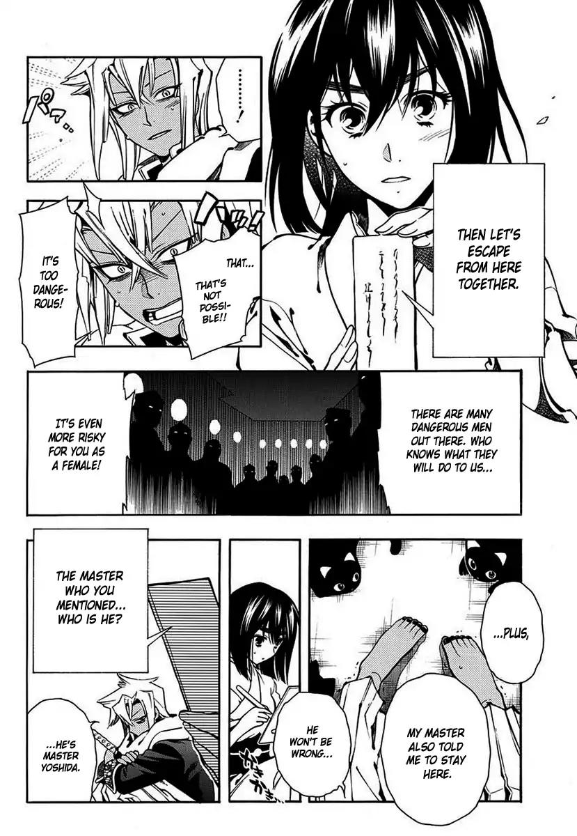 Peace Maker Kurogane Chapter 44 page 9 - Chapter 44: Substitution