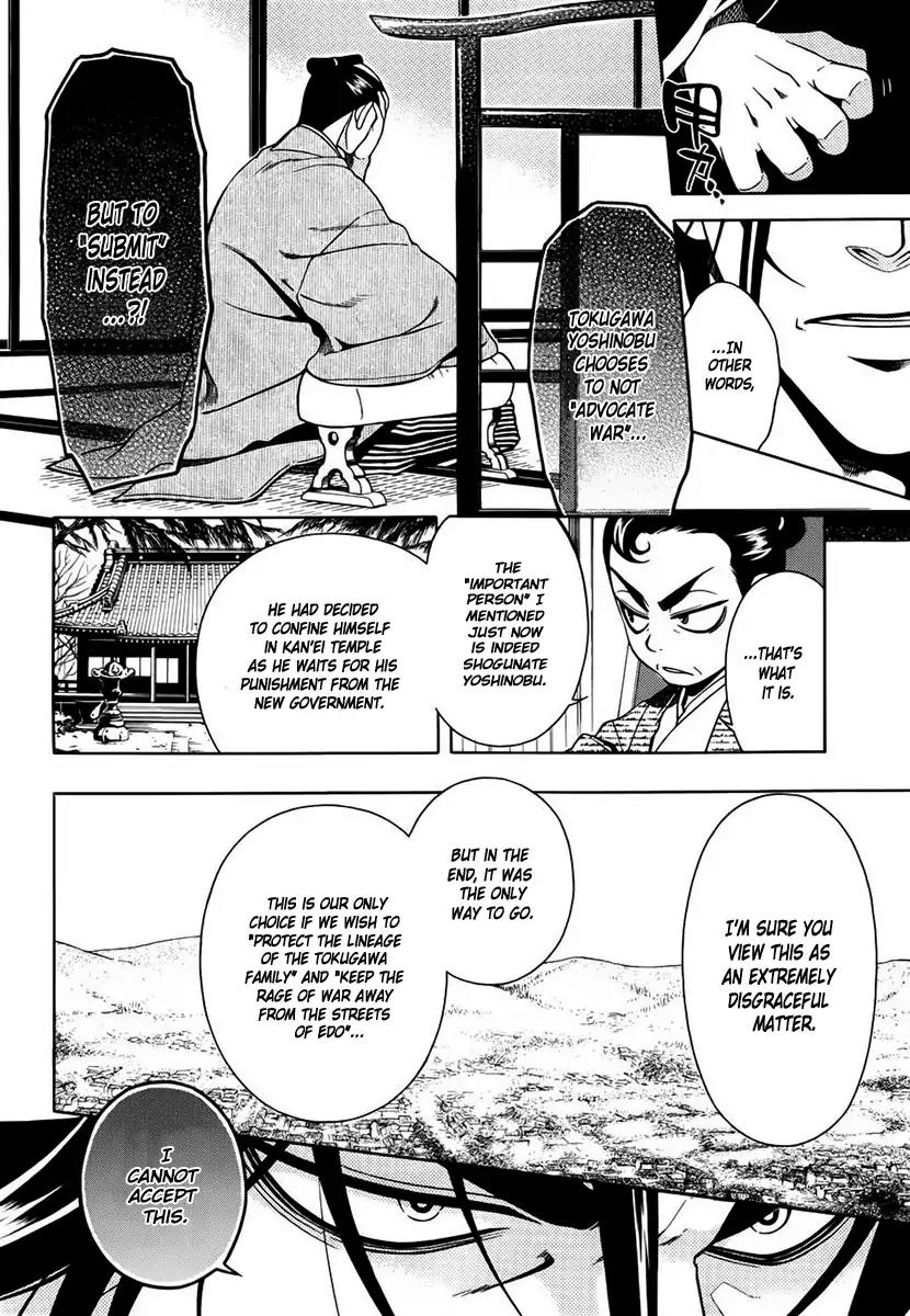 Peace Maker Kurogane Chapter 45 page 11 - Chapter 45: New