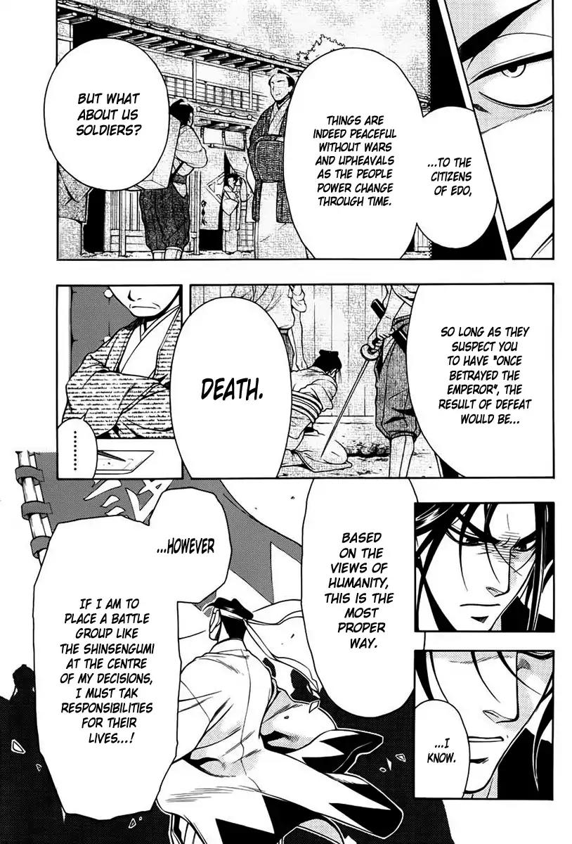 Peace Maker Kurogane Chapter 45 page 12 - Chapter 45: New
