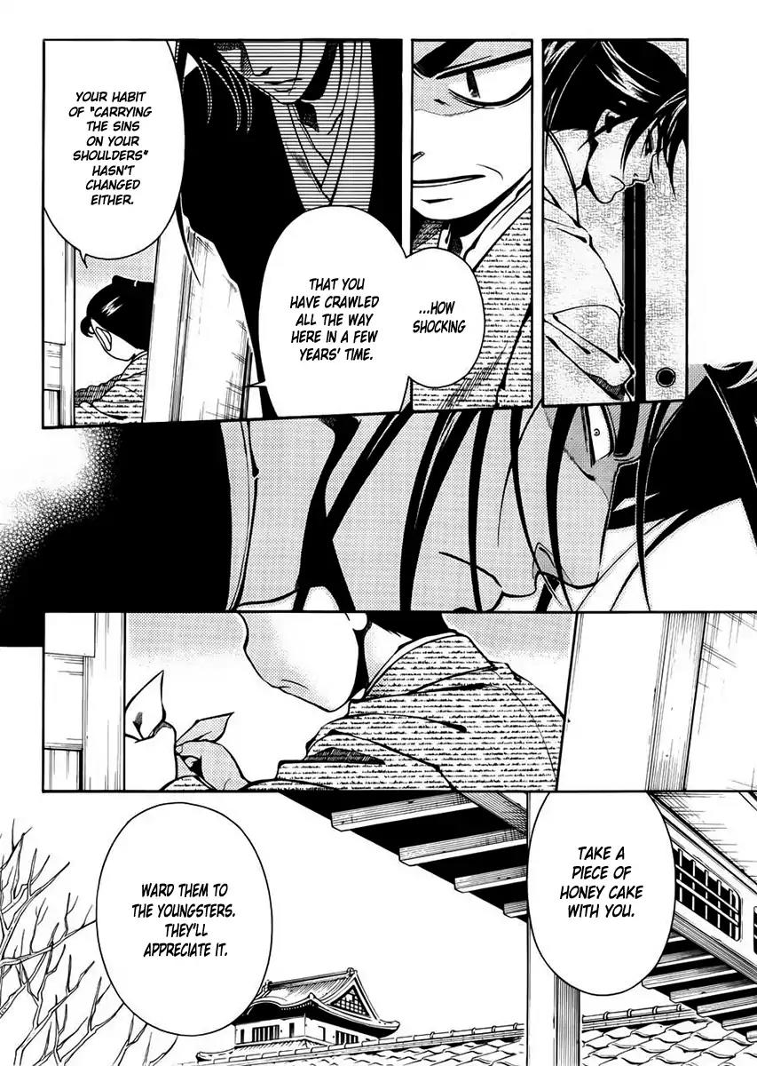 Peace Maker Kurogane Chapter 45 page 17 - Chapter 45: New
