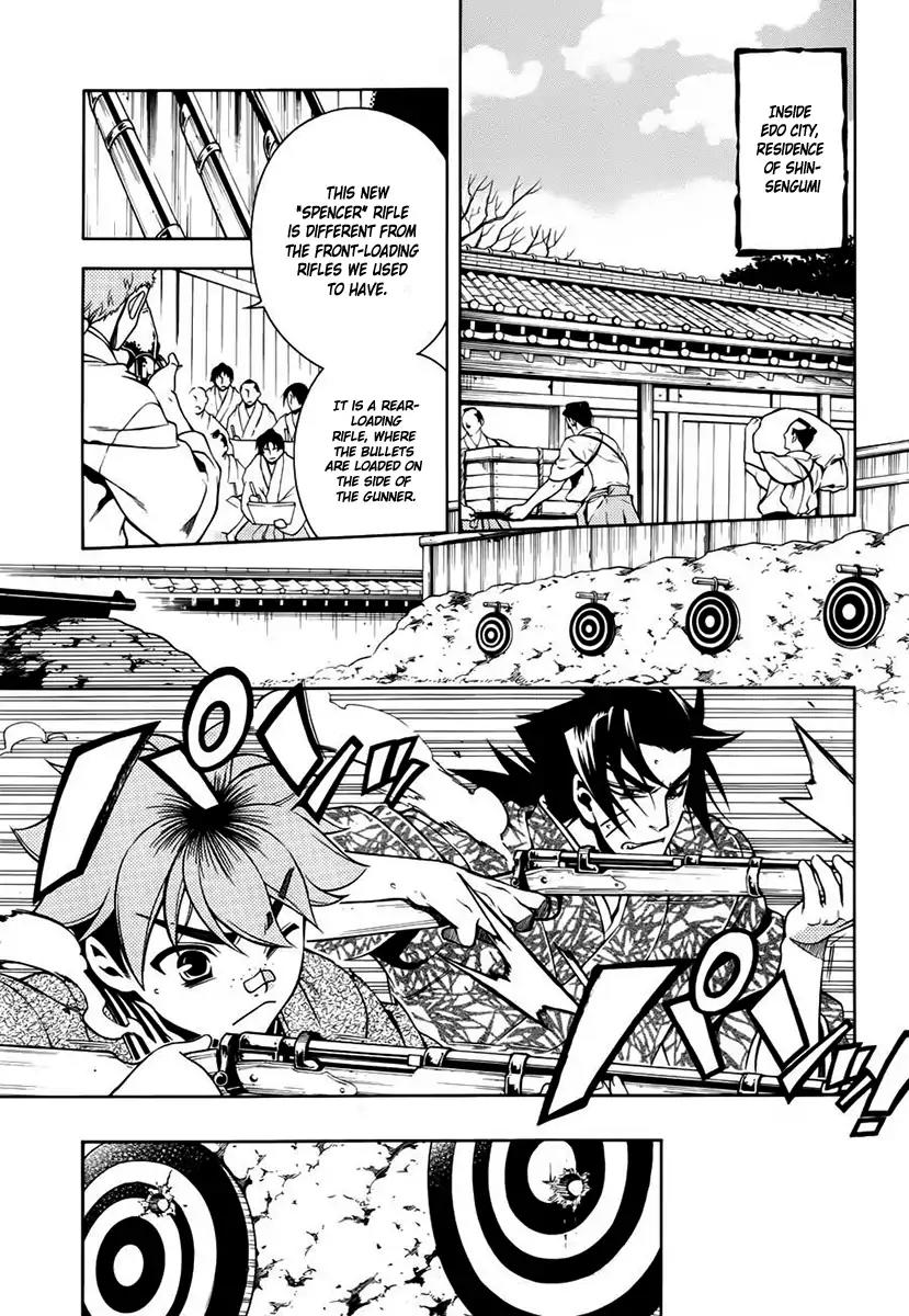 Peace Maker Kurogane Chapter 45 page 18 - Chapter 45: New