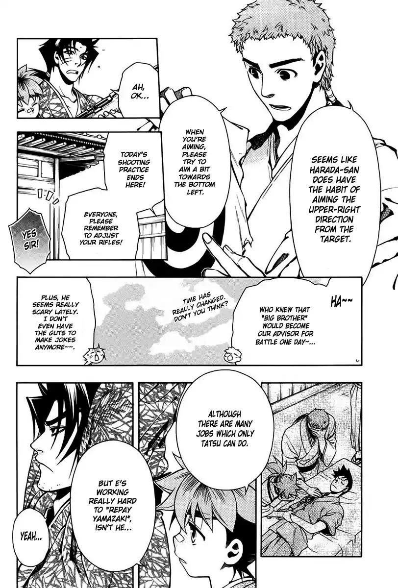 Peace Maker Kurogane Chapter 45 page 19 - Chapter 45: New