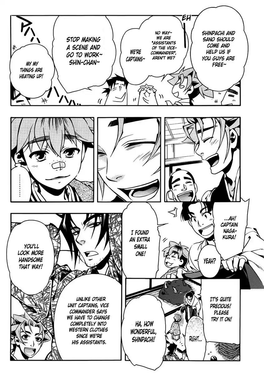 Peace Maker Kurogane Chapter 45 page 21 - Chapter 45: New