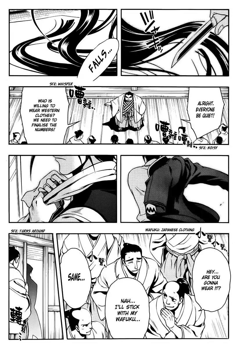 Peace Maker Kurogane Chapter 45 page 24 - Chapter 45: New