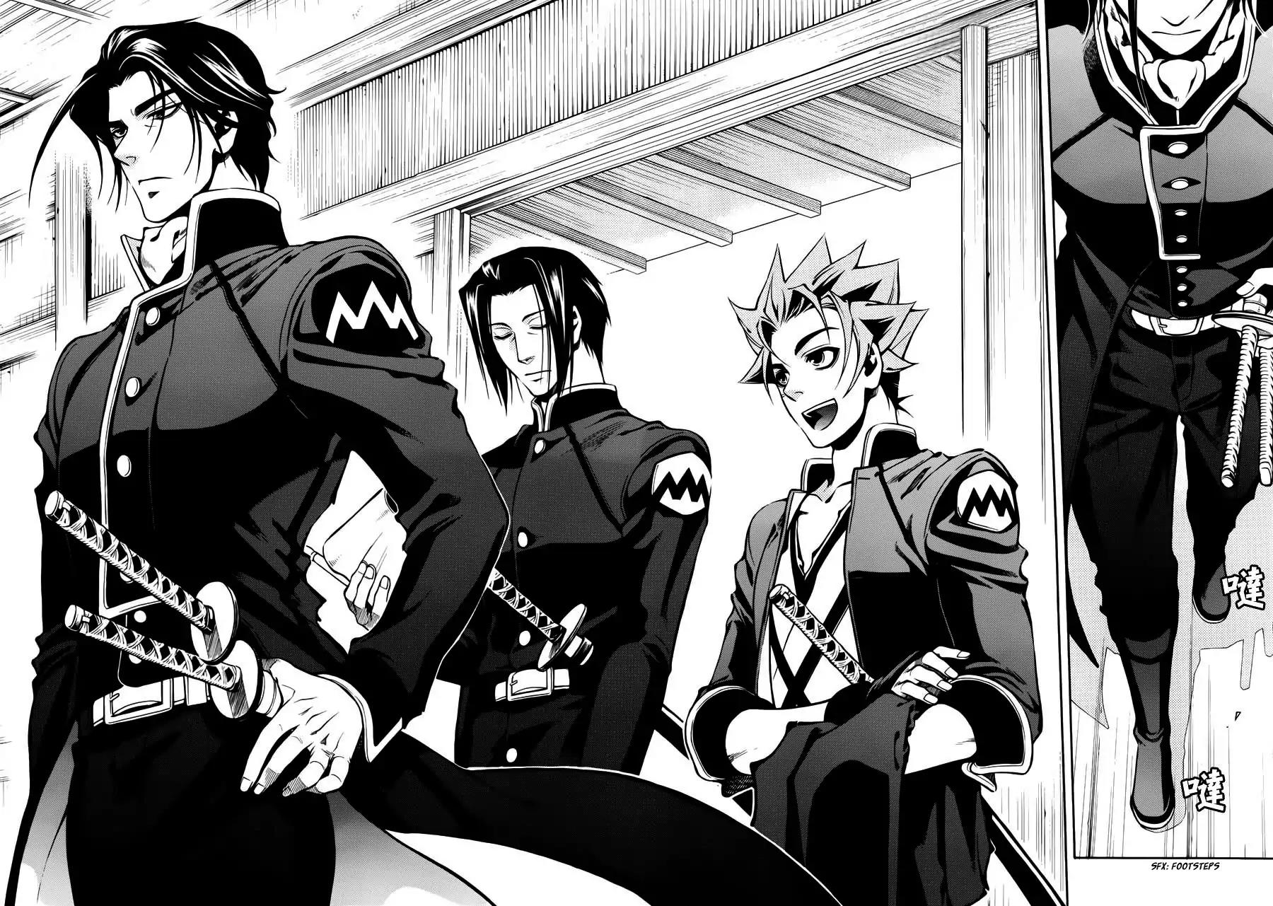 Peace Maker Kurogane Chapter 45 page 25 - Chapter 45: New