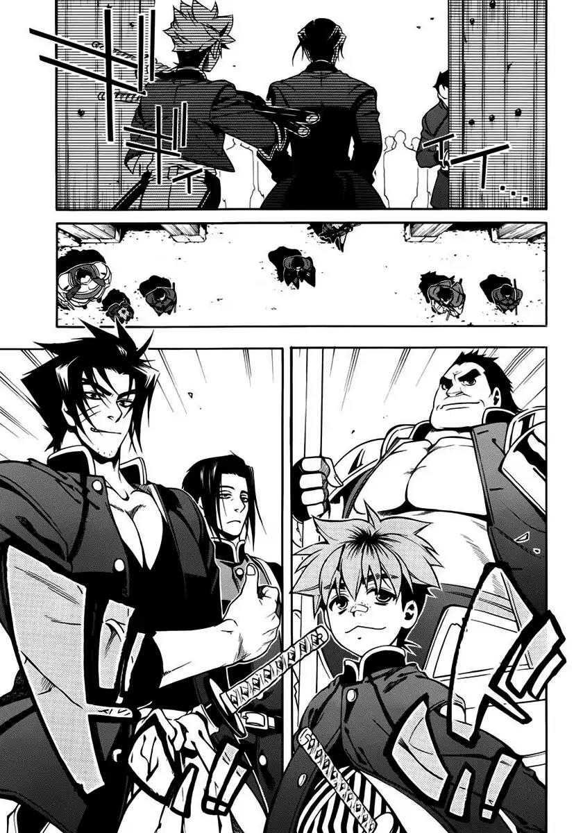 Peace Maker Kurogane Chapter 45 page 29 - Chapter 45: New