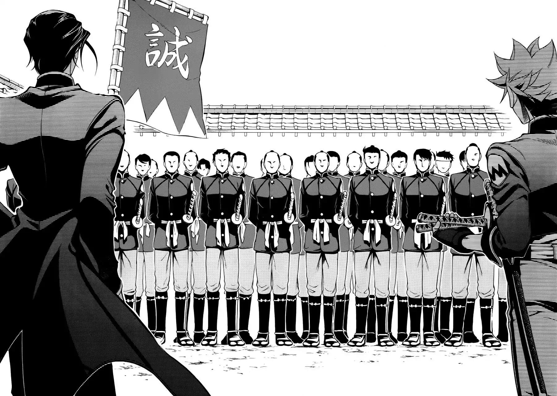 Peace Maker Kurogane Chapter 45 page 30 - Chapter 45: New
