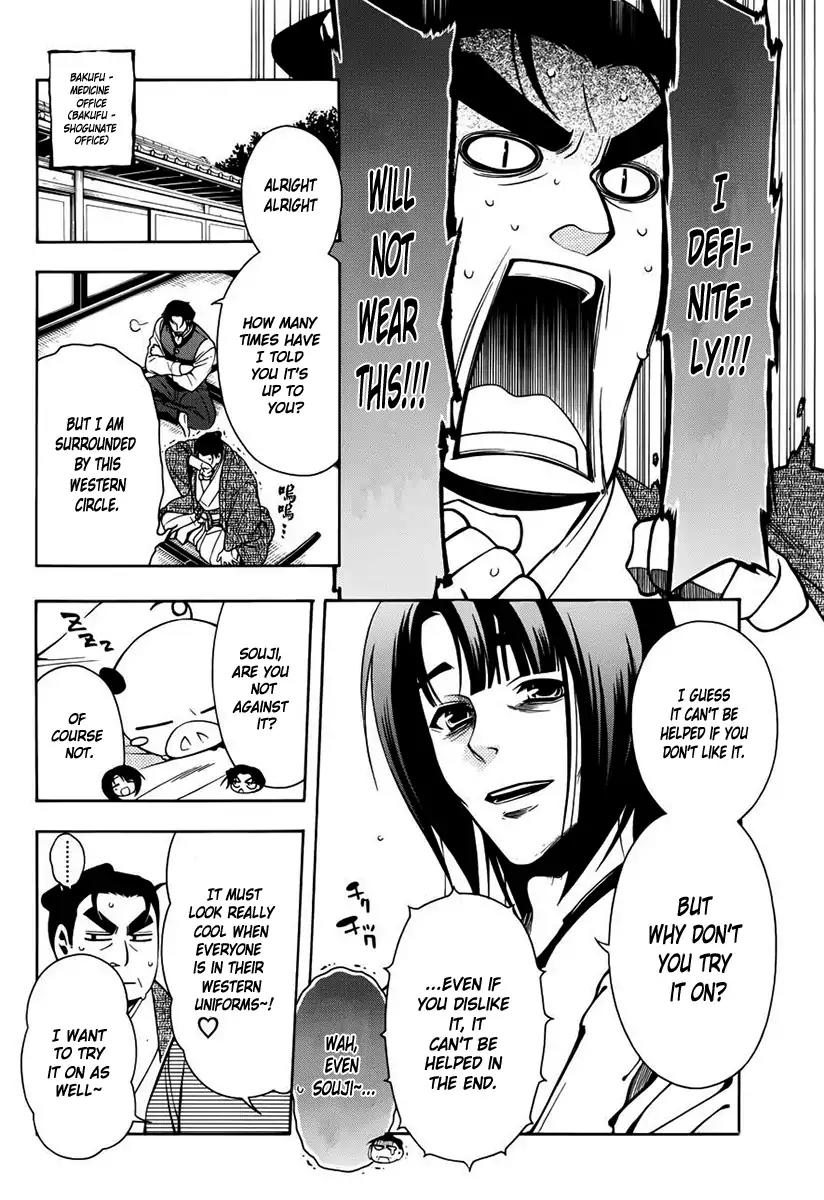 Peace Maker Kurogane Chapter 45 page 31 - Chapter 45: New