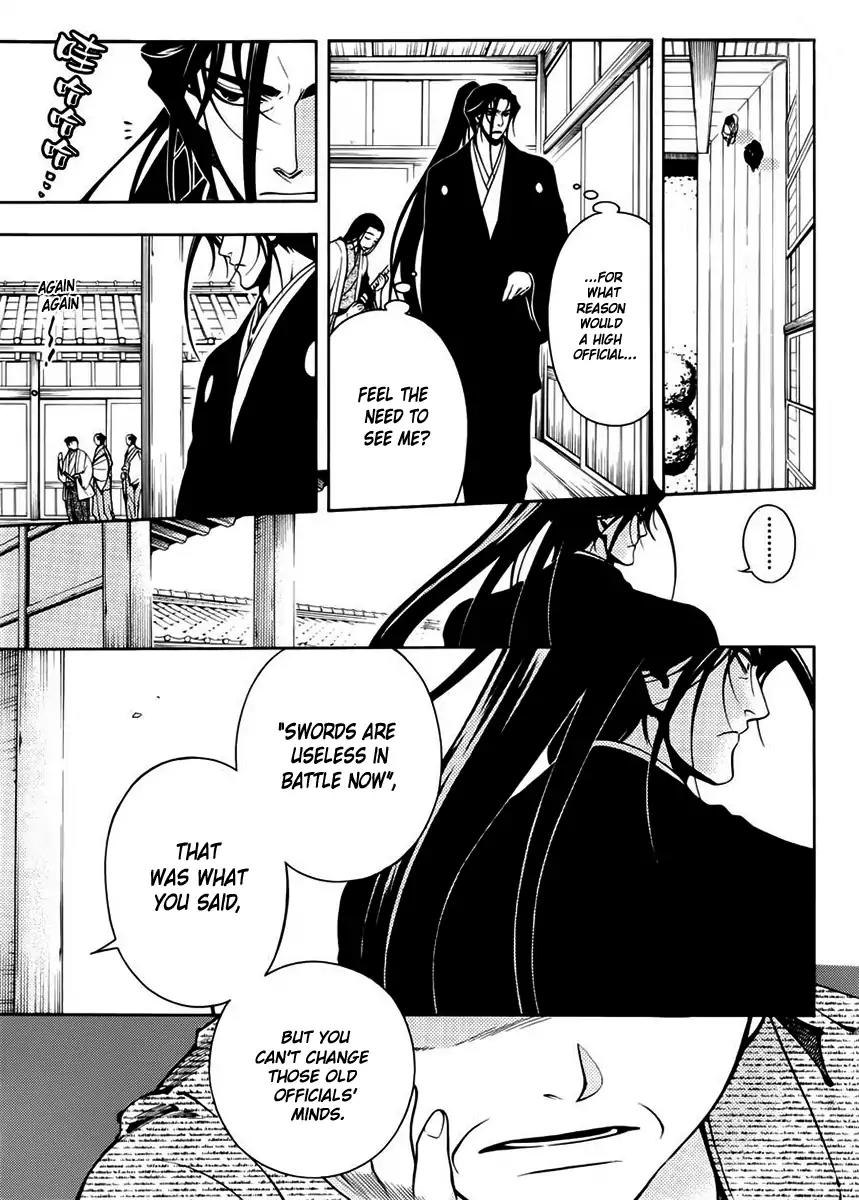 Peace Maker Kurogane Chapter 45 page 8 - Chapter 45: New