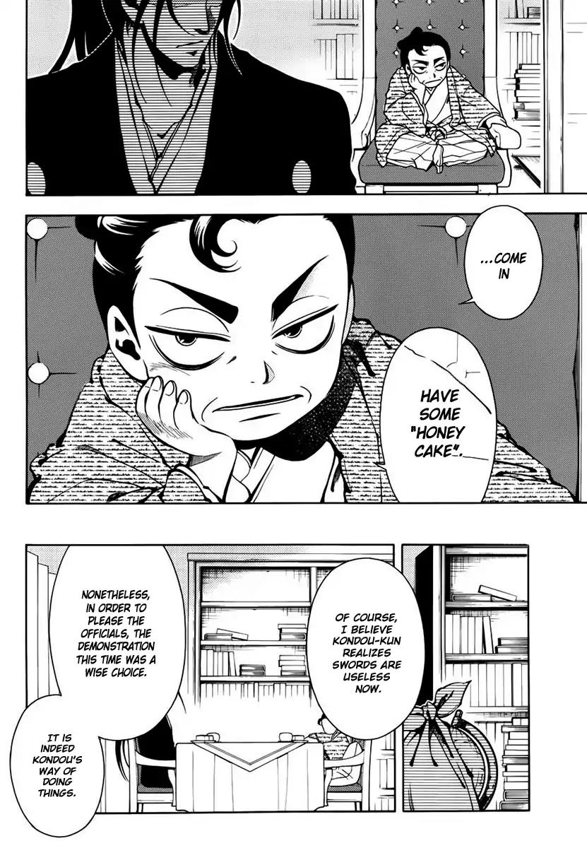 Peace Maker Kurogane Chapter 45 page 9 - Chapter 45: New