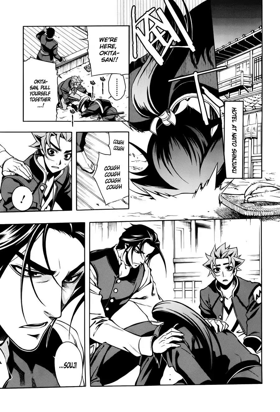 Peace Maker Kurogane Chapter 46 page 10 - Chapter 46: Exposure