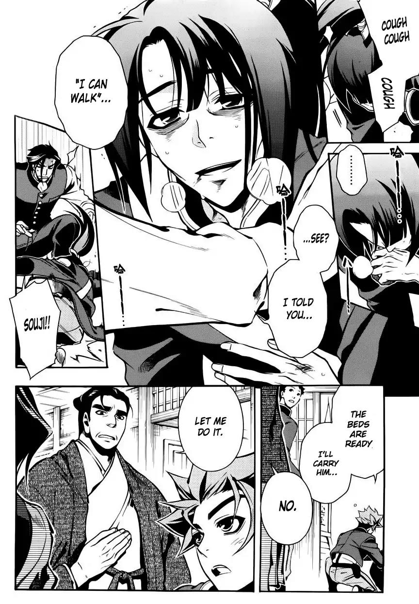 Peace Maker Kurogane Chapter 46 page 11 - Chapter 46: Exposure