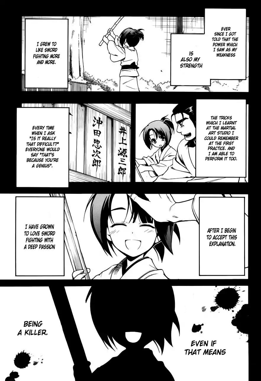 Peace Maker Kurogane Chapter 46 page 14 - Chapter 46: Exposure