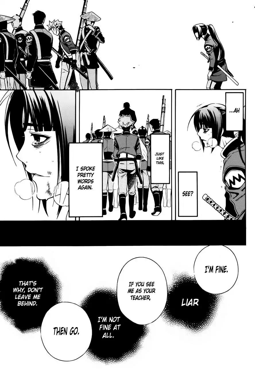Peace Maker Kurogane Chapter 46 page 20 - Chapter 46: Exposure