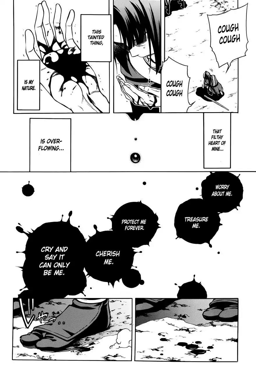 Peace Maker Kurogane Chapter 46 page 21 - Chapter 46: Exposure