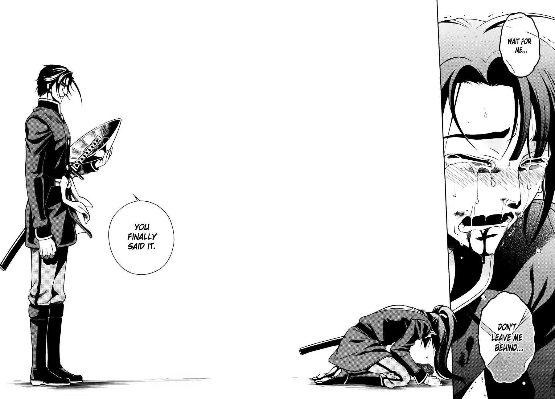 Peace Maker Kurogane Chapter 46 page 23 - Chapter 46: Exposure