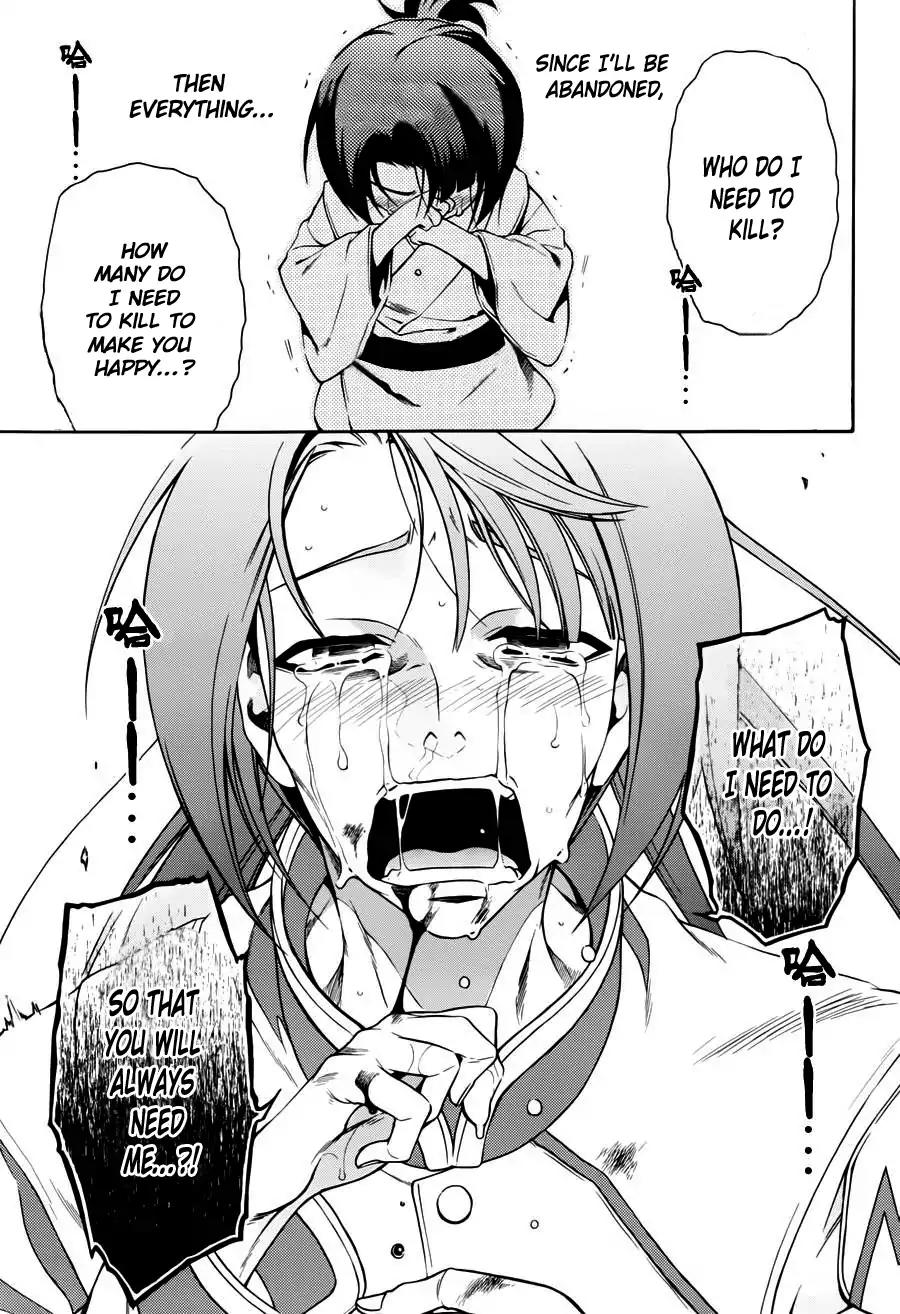 Peace Maker Kurogane Chapter 46 page 27 - Chapter 46: Exposure