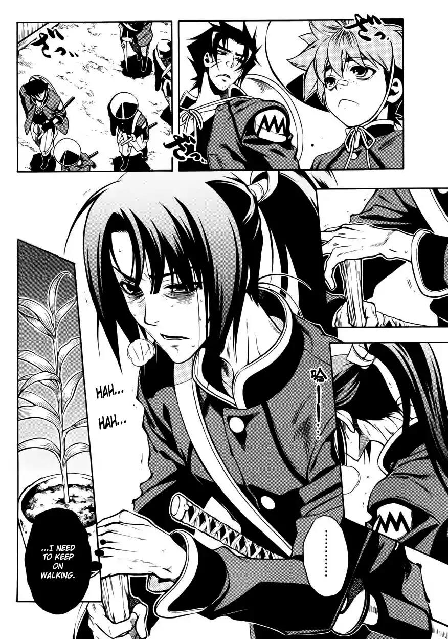 Peace Maker Kurogane Chapter 46 page 3 - Chapter 46: Exposure