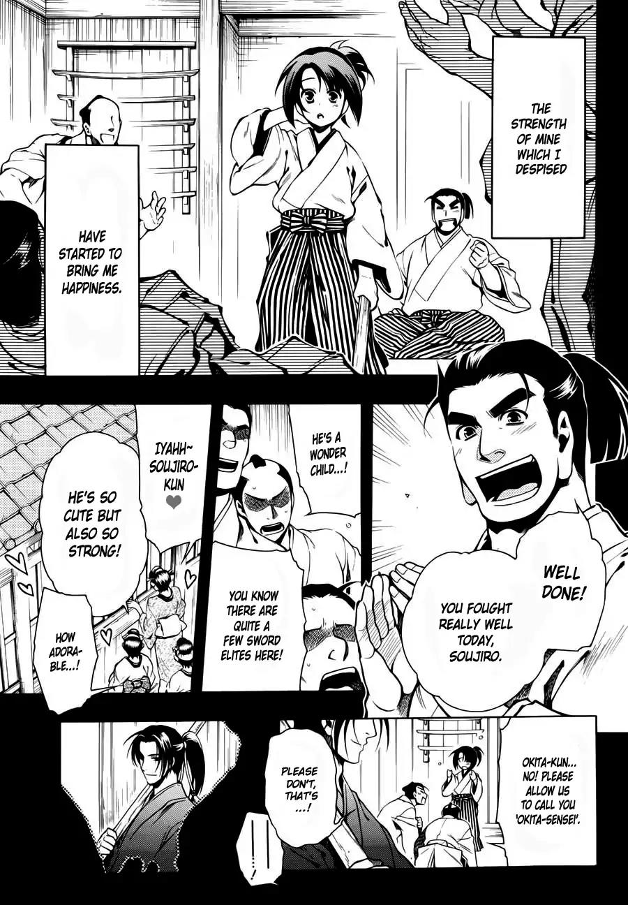 Peace Maker Kurogane Chapter 46 page 6 - Chapter 46: Exposure