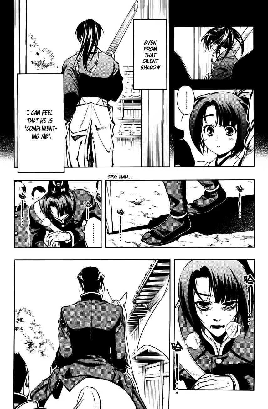 Peace Maker Kurogane Chapter 46 page 7 - Chapter 46: Exposure