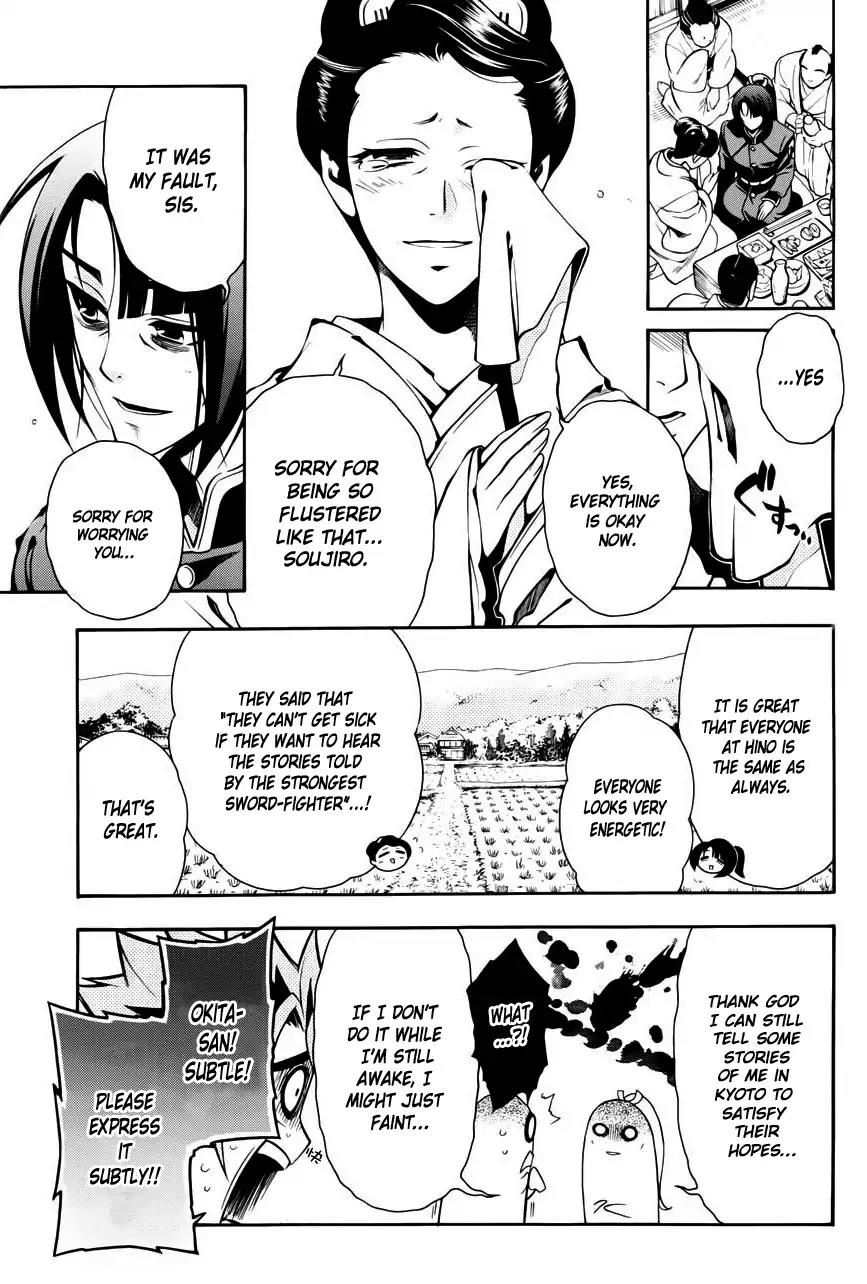 Peace Maker Kurogane Chapter 47 page 10 - Chapter 47: Home