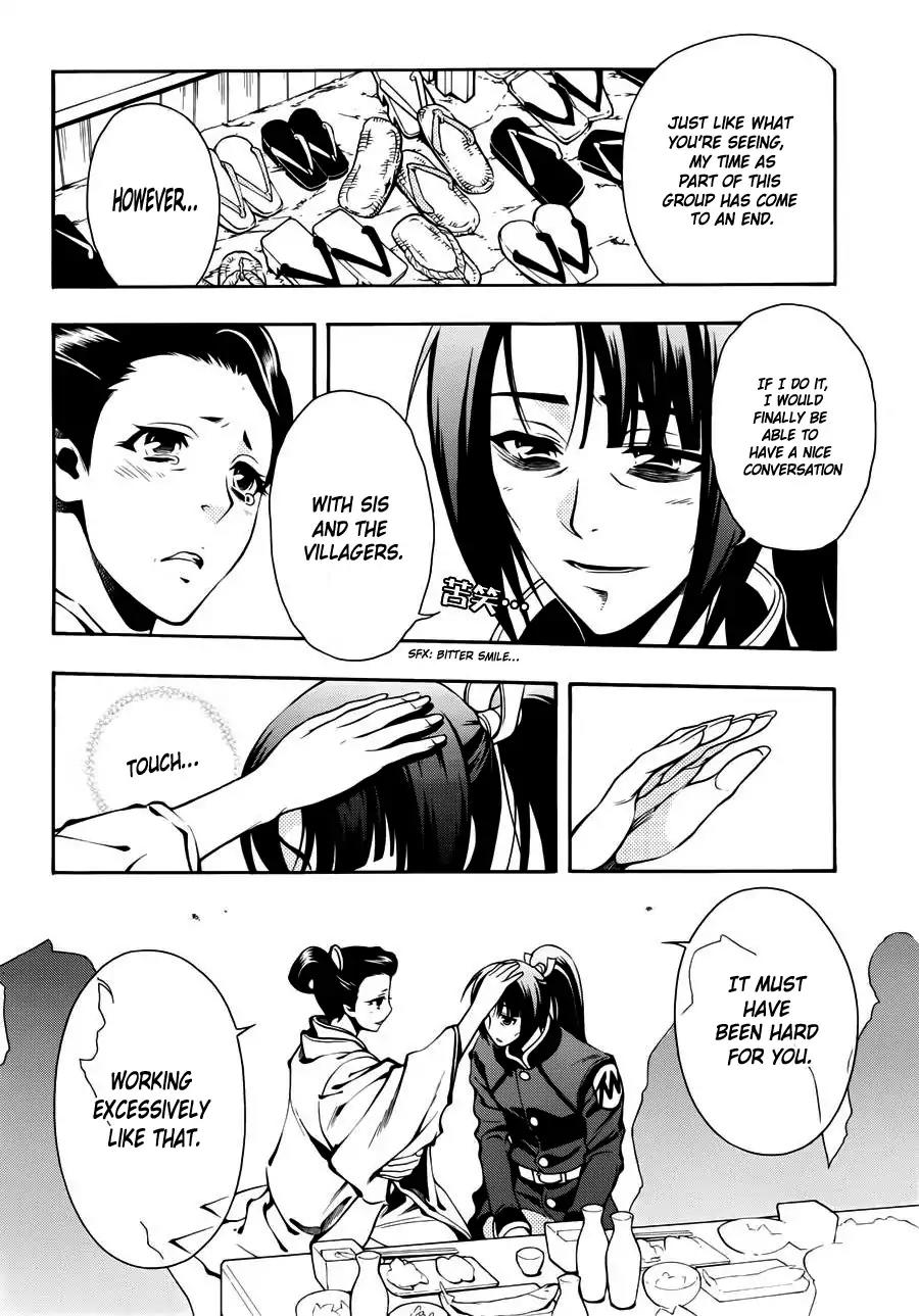Peace Maker Kurogane Chapter 47 page 11 - Chapter 47: Home