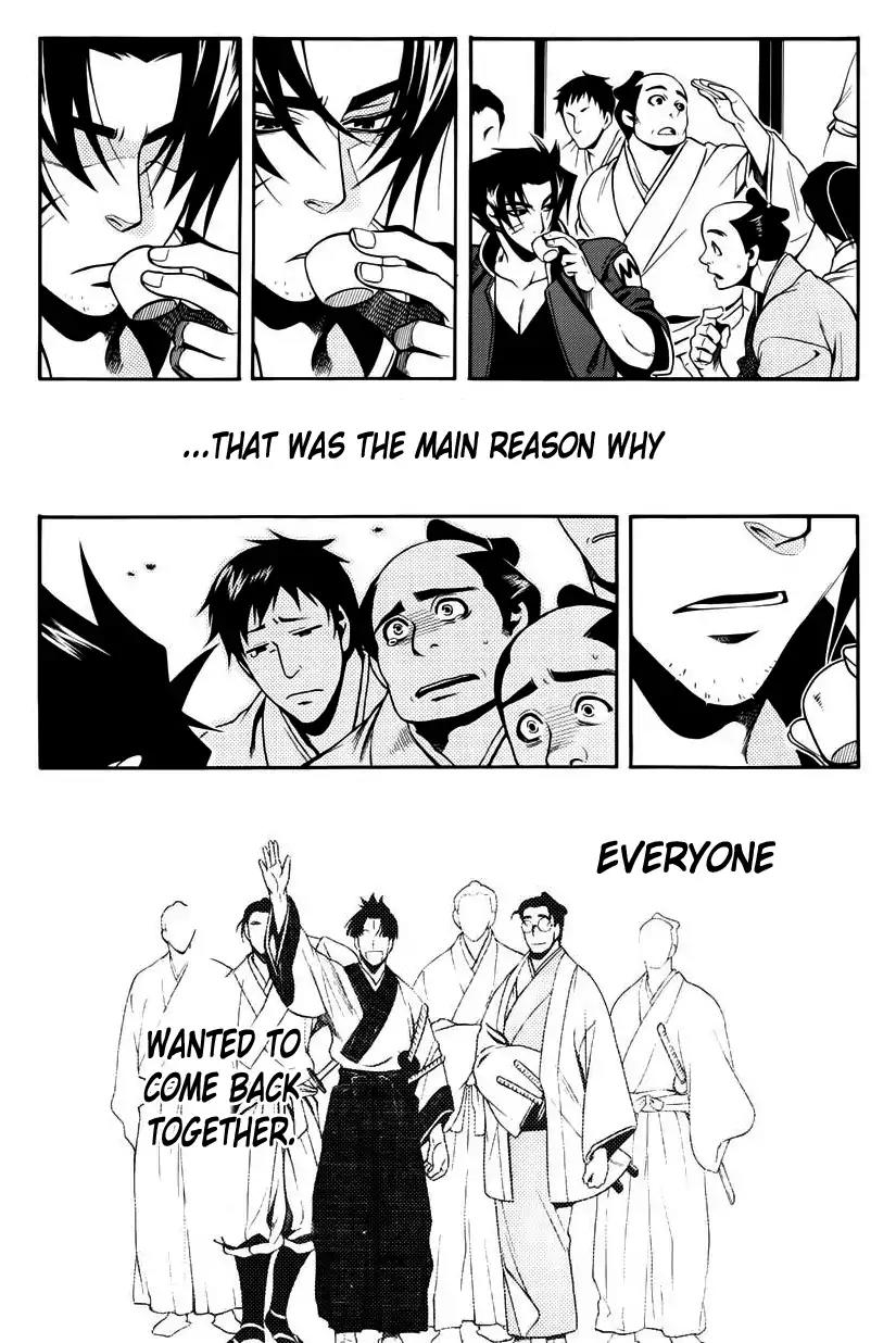 Peace Maker Kurogane Chapter 47 page 14 - Chapter 47: Home