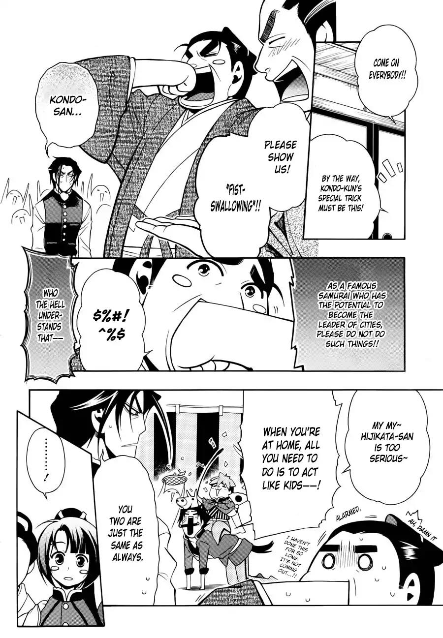 Peace Maker Kurogane Chapter 47 page 15 - Chapter 47: Home
