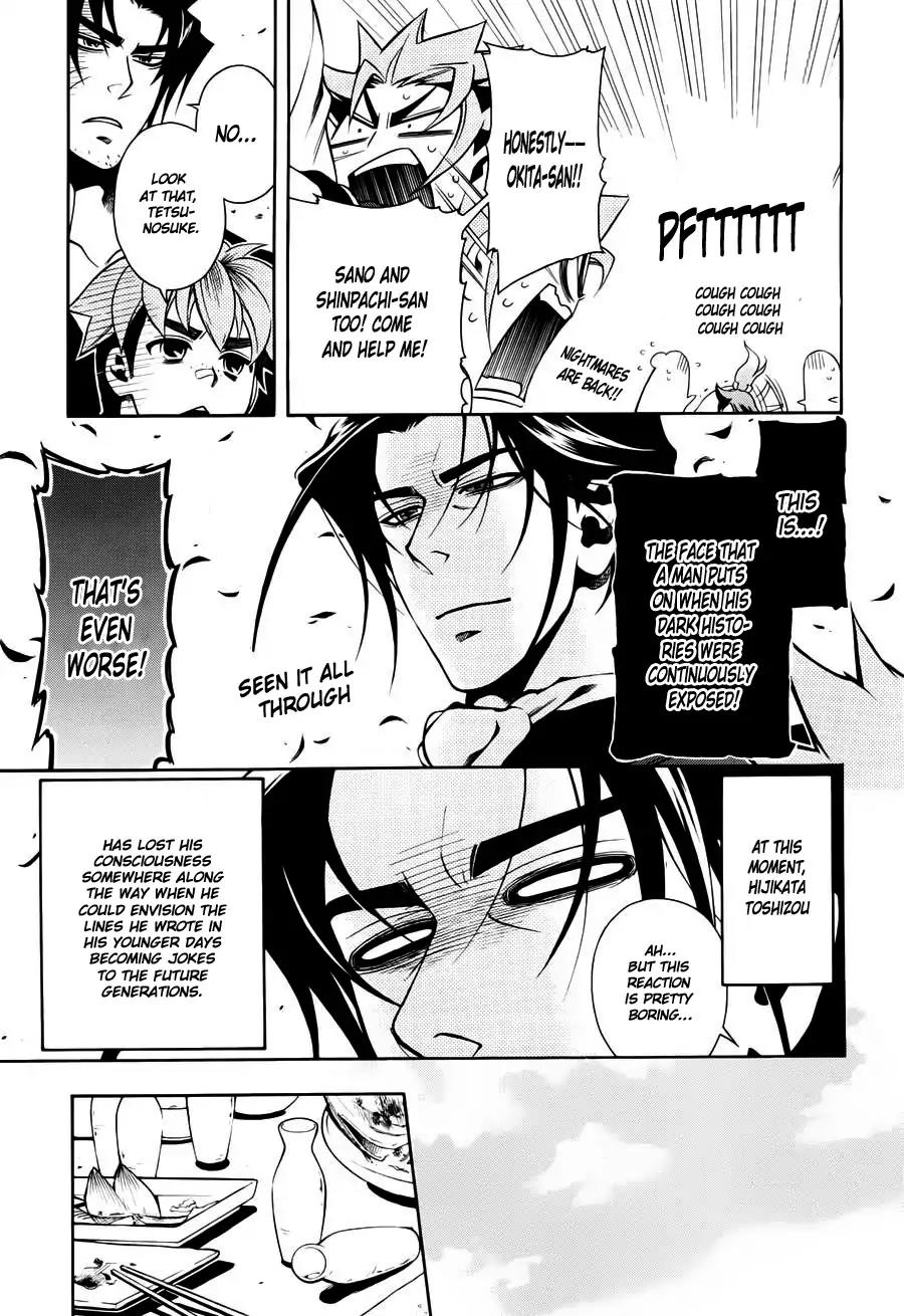 Peace Maker Kurogane Chapter 47 page 18 - Chapter 47: Home